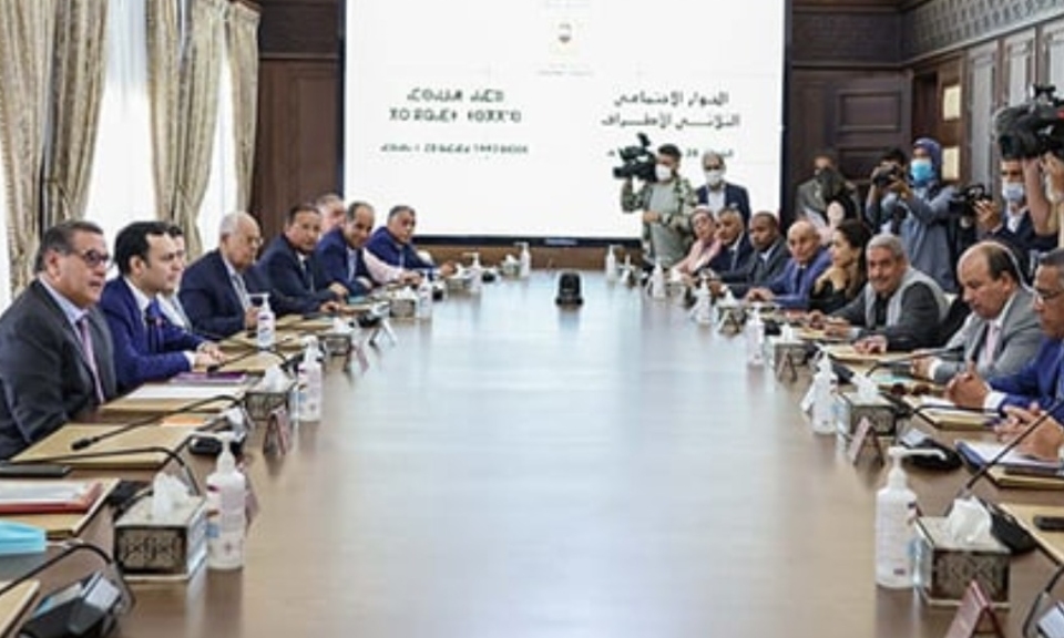 fonction publique marocaine independante et efficace