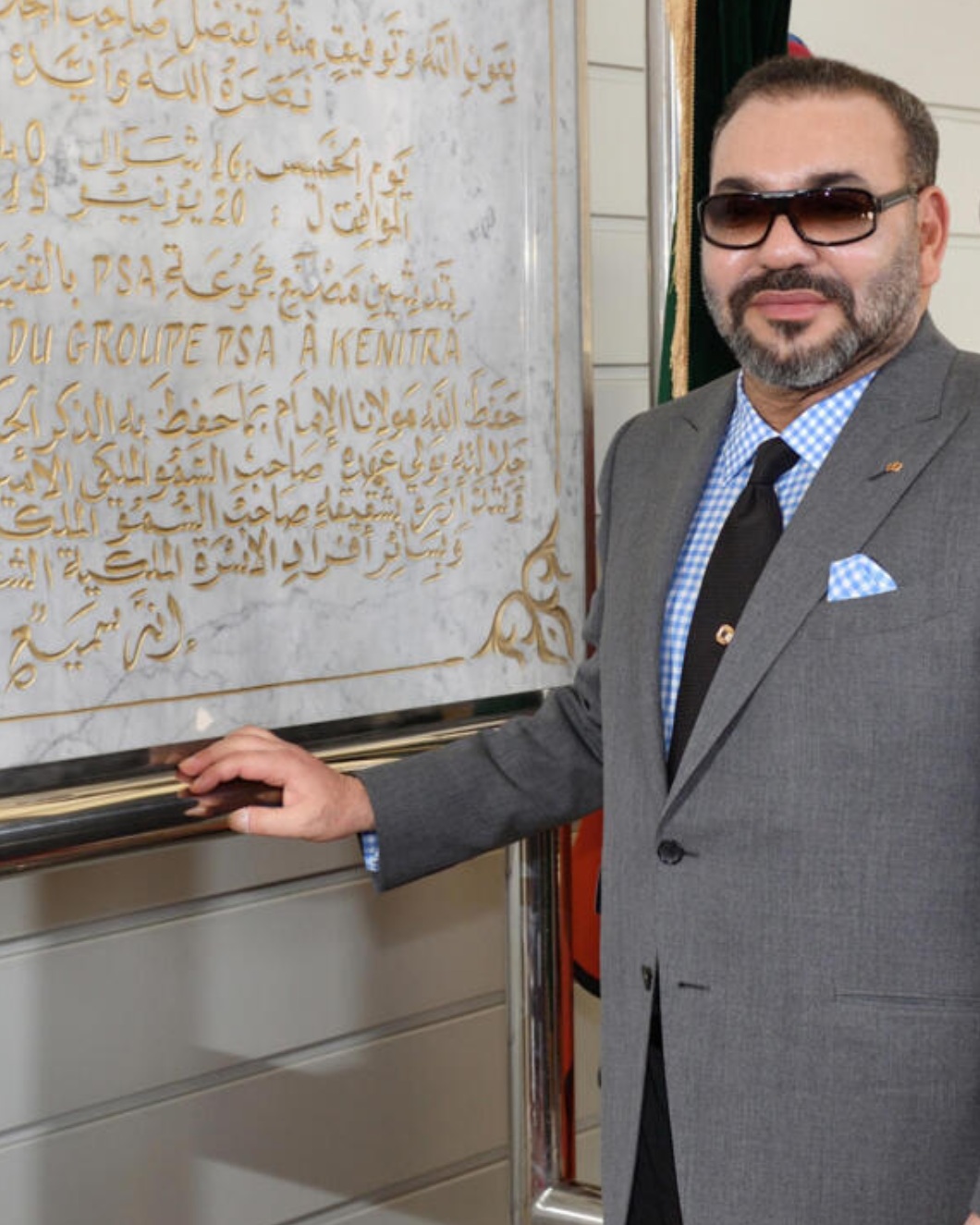 vision royale developpement economique